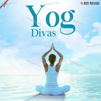 Yog Divas - Hanif Shaikh