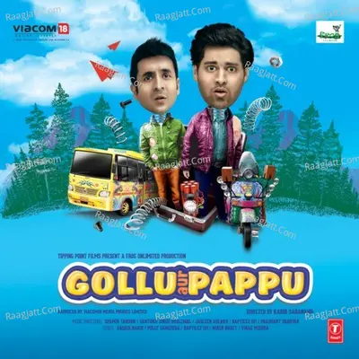 Gollu Aur Pappu Poster