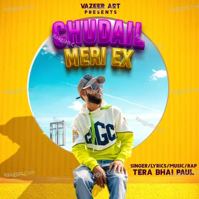 Chudail Meri Ex