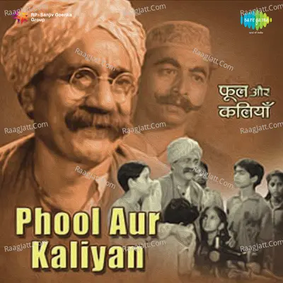 Phool Aur Kaliyan - Mahendra Kapoor