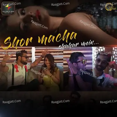Shor Macha Shahar Mein