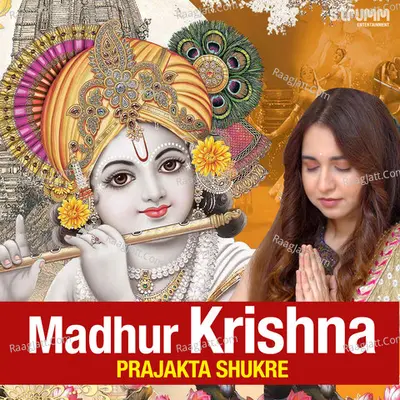 Madhur Krishna Cover