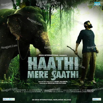 Haathi Mere Saathi Poster