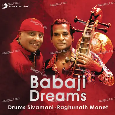 Babaji Dreams Poster