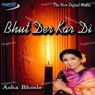 Bahut Der Kar Di Poster