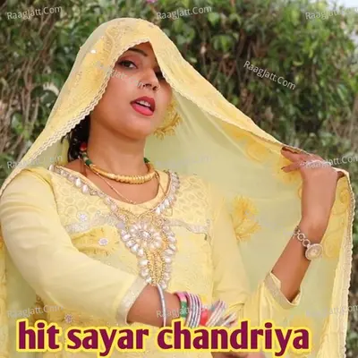 Hit Sayar Chandriya Cover