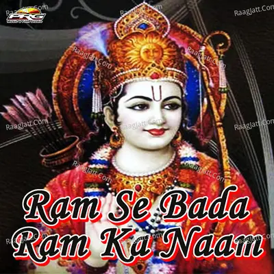 Ram Se Bada Ram Ka Naam Poster