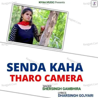 Senda Kaha Tharo Camera Cover