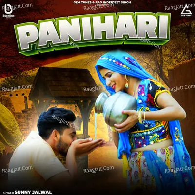 Panihari