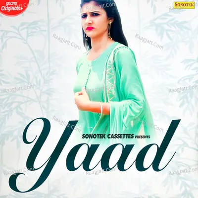 Yaad