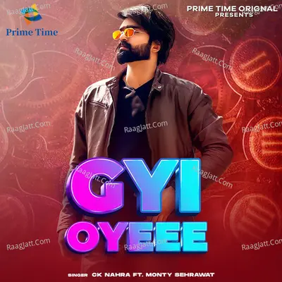 Gyi Oyeee Cover