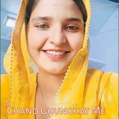 Chand Ghunghat Me Cover