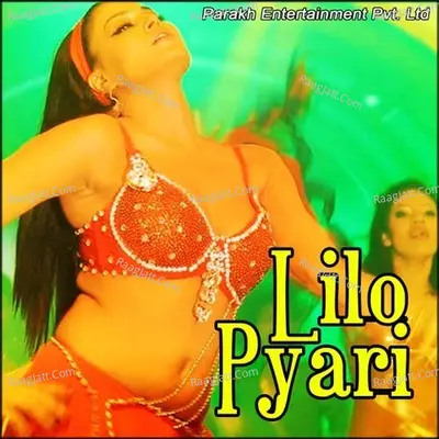 Lilo Pyari - Subhash foji
