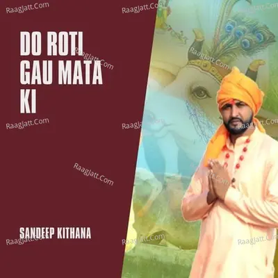 Do Roti Gau Mata Ki Cover