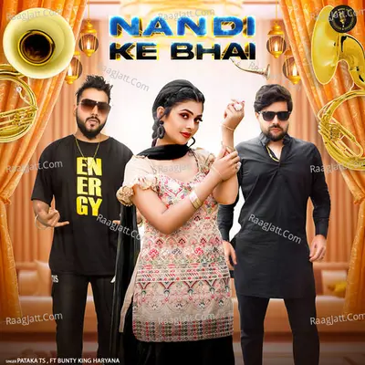 Nandi Ke Bhai Cover