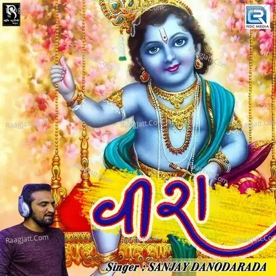Veera Cover