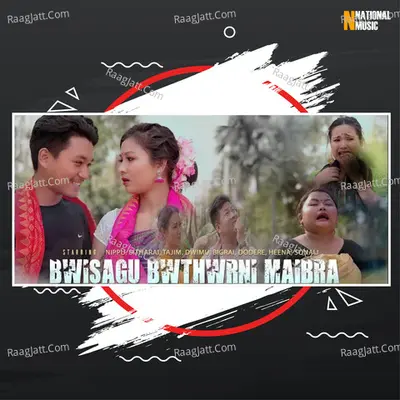 Bwisagu Bwthwrni Maibra - Single Cover