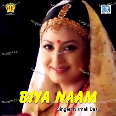 Biya Naam Cover