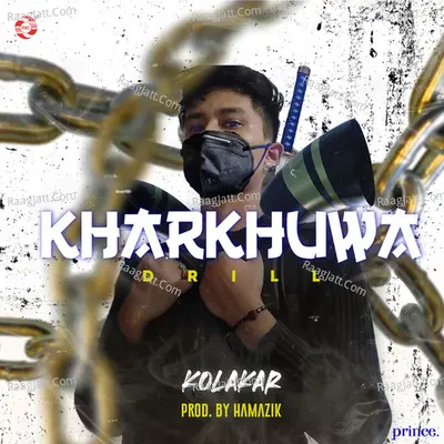 Kharkhuwa Drill Cover
