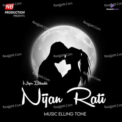 Nijan Rati Cover
