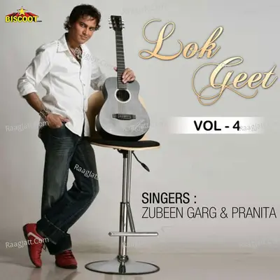 Lok Geet Vol-4 - Zubeen And Pranita