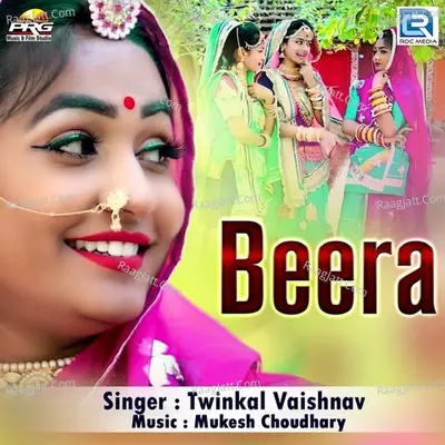 Beera Cover
