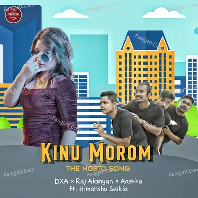 Kinu Morom Cover