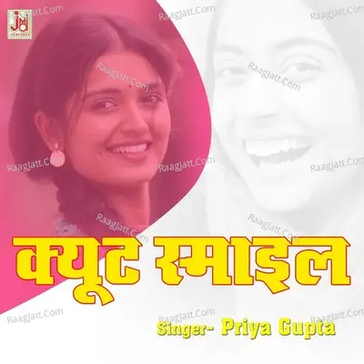 Cute Smile Cover