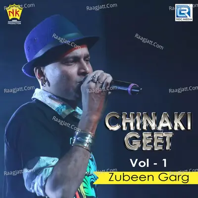 Chinaki Geet Vol - I Cover