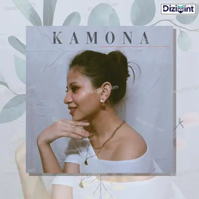 Kamona Cover