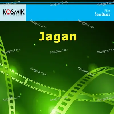 Jagan - S.P.Charan