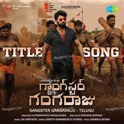 Title Song (From "Gangster Gangaraju") - Telugu Cover