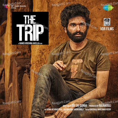 The Trip