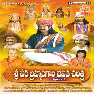Gujja Srinivas
