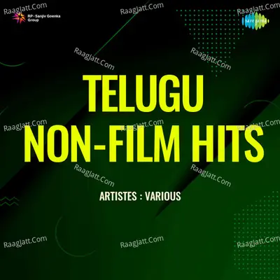 Telugu Non - Film Hits Poster