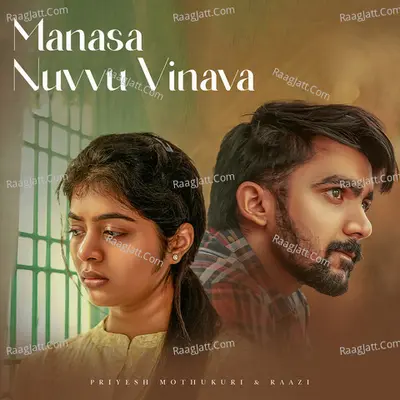 Raazi Image