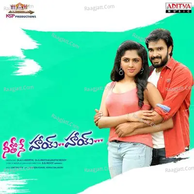 Neethone Hai Hai Poster