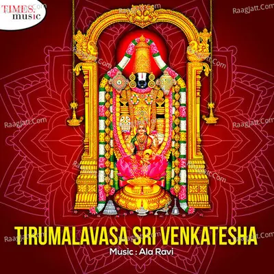 Tirumalavasa Sri Venkatesha Poster