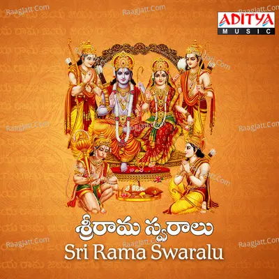 Sri Rama Swaralu Poster