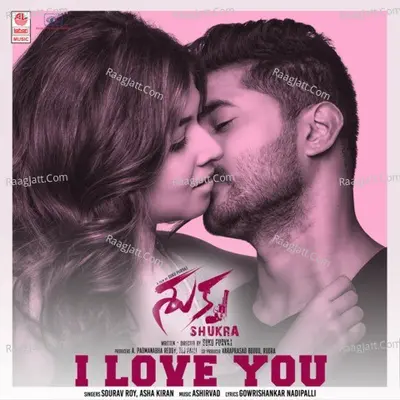 Shukra Cover