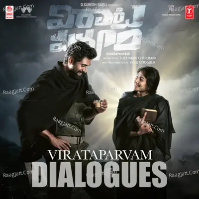 Virataparvam - Sai Pallavi