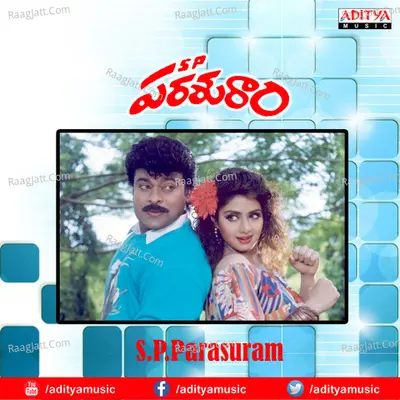 S.P.Parasuram Poster