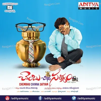 Chembu Chinna Satyam - Siddharth