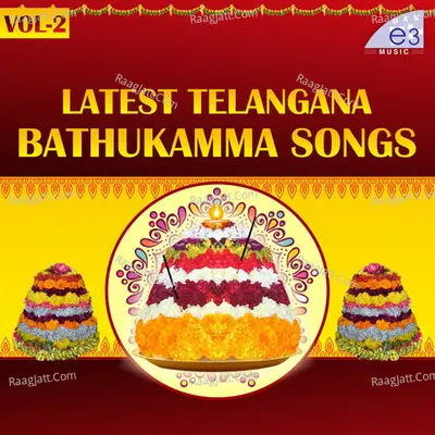 Latest Telangana Bathukamma Vol - 2 Poster