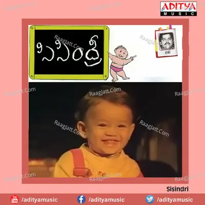 Sisindhri - Raj