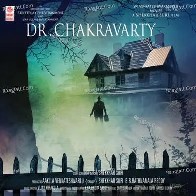 Dr. Chakravarty - Meghana