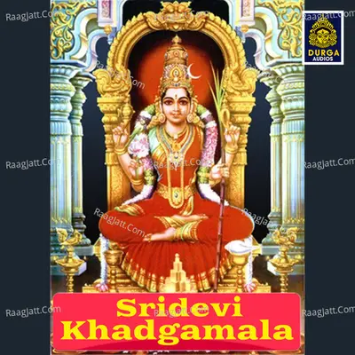 Sri Devi Khadgamala Cover