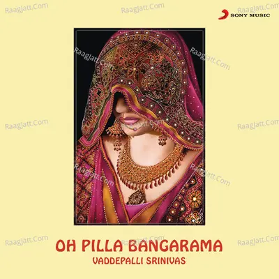 Oh Pilla Bangarama Poster