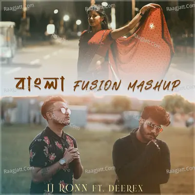 Bangla Fusion Mashup Feat DeereX Cover