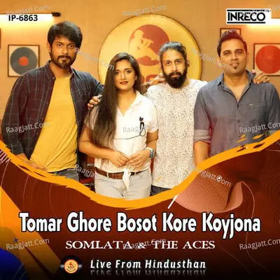 Tomar Ghore Bosot Kore Koyjona Cover